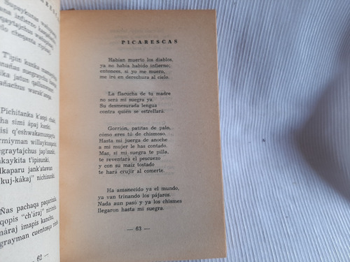 Imagen 6 de 9 de Qheshwataki Coplas Quechuas Jesus Laras Amigos Del Libro