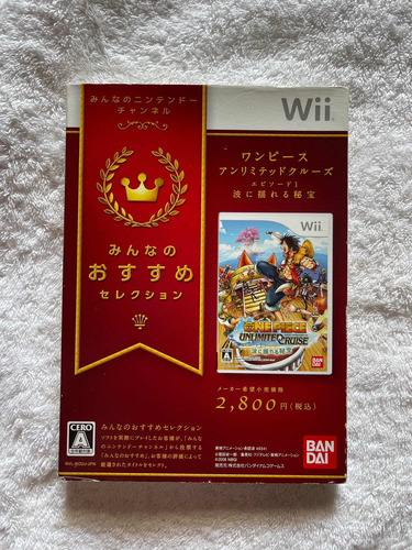 Wii One Piece Unlimited Cruise Original Japan Usado