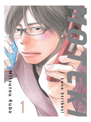 Moteki 1 (paperback) - Mitsurou Kubo. Ew09