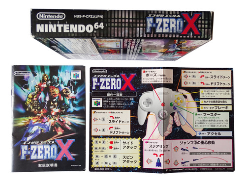 Nintendo 64 / F-zero X / Completo (Usado)