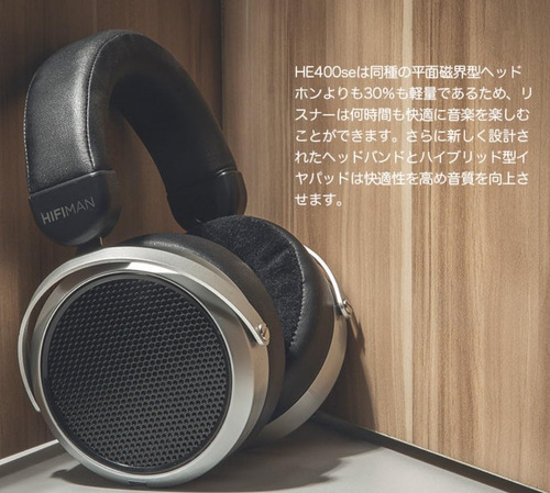 Auriculares Hifiman He400se Versión Stealth Magnets Con Part