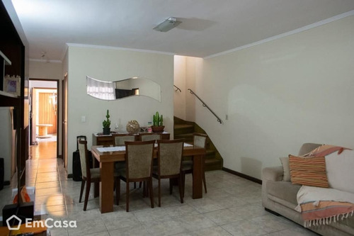 Imagem 5 de 10 de Casa À Venda Em São Paulo - 41474