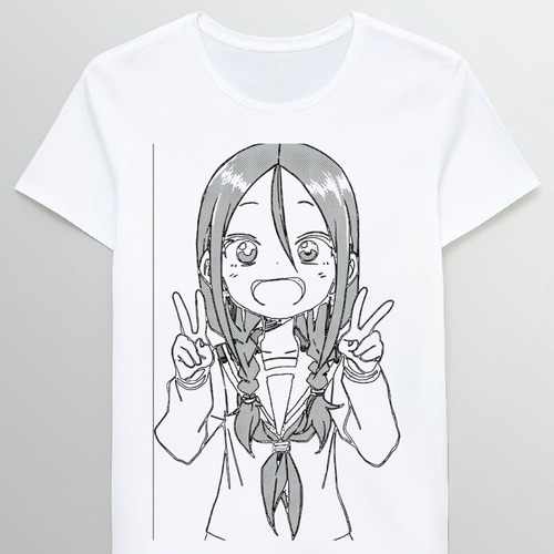 Remera Soredemo Ayumu Wa Yosetekuru 40226098