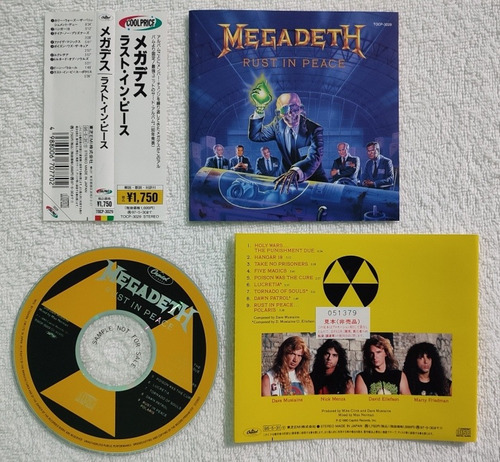 Megadeth Rust In The Peace Japan Edition Promo