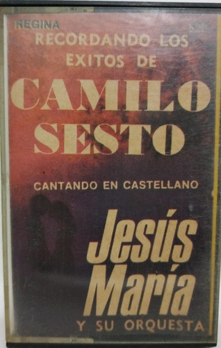 Camilo Sesto  Cantando En Castellano Recordando  Cassete