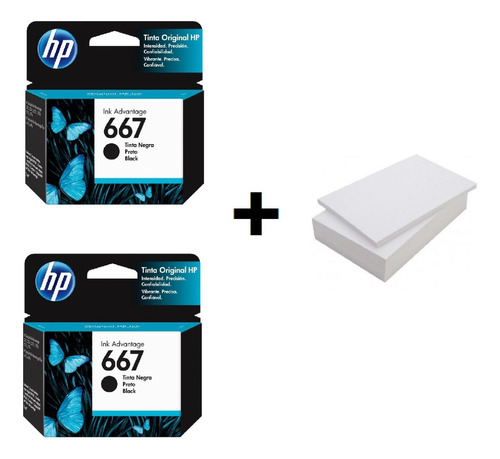 Kit De 2 Cartuchos Hp 667 Negro + Resma