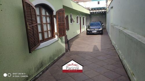 Imagem 4 de 15 de Casa Térrea Na Bortolândia 2 Dormitórios! - 7477-1
