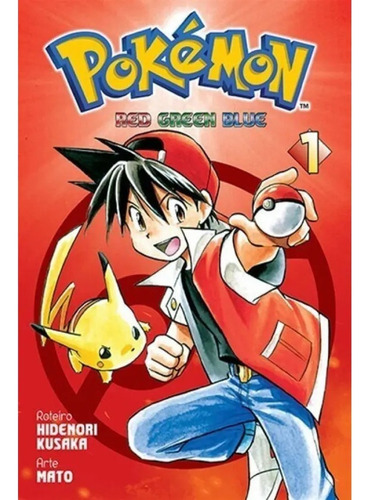 Panini Manga - Pokemon Red Green Blue Tomo #01