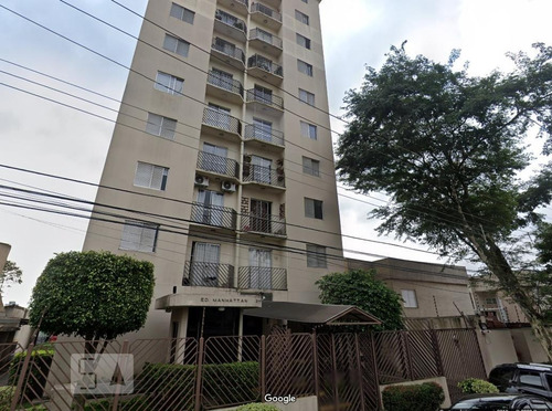 Apartamento À Venda - Vila Re, 2 Quartos, 64 - S893114653
