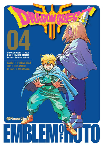 Dragon Quest Emblem Of Roto nº 04/15, de Fujiwara, Kamui. Serie Fuera de colección Editorial Comics Mexico, tapa blanda en español, 2022
