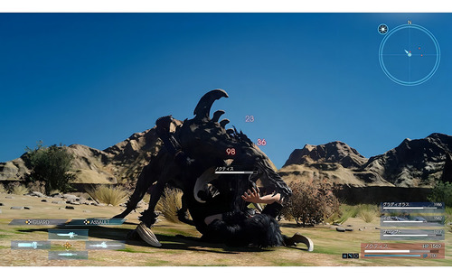 Juego Midia Fisica Final Fantasy XV Day One Edition Ps4