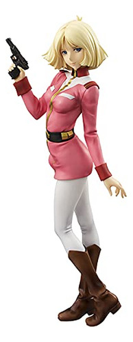 Megahouse - Sayla Mass [mobile Suit Gundam], Megahouse Rahdx