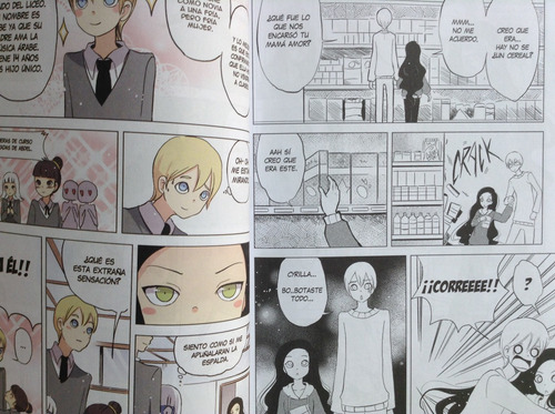 Imagen 9 de 9 de Cyrilla Y Abdel #2