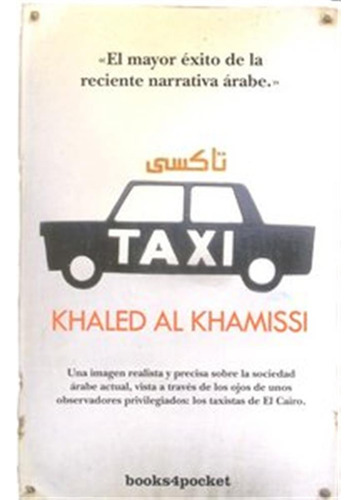 Taxi B4p - Al Khamissi,khaled