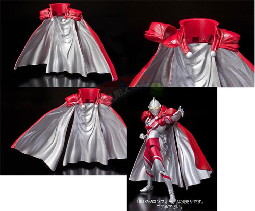 Capa Ultraman Ultra 7 Ultra Act Taro Father Leo Gaia Wyc