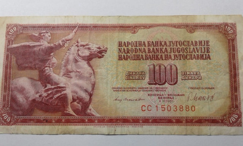 Billete De Yugoslavia 100 Dinares 1981 -estado Excelente