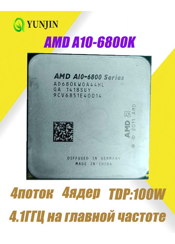 Cpu Amd A10-6800k De 4 Núcleos, 4 Hilos, 4,1 Ghz Y 100 W