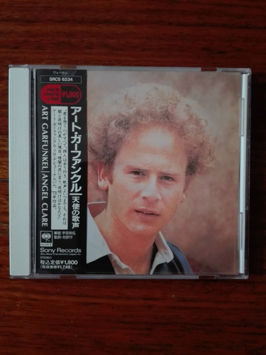 Art Garfunkel - Angel Clare - 1973 - Sony Japón - Cd