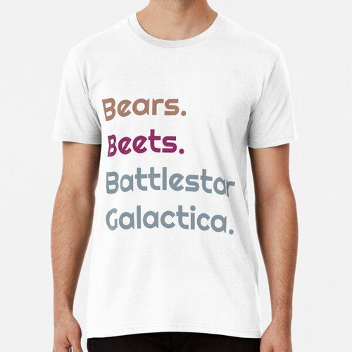 Remera Osos Remolachas Cita De Battlestar Galactica Algodon 