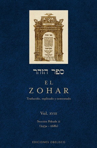 Zohar Xviii