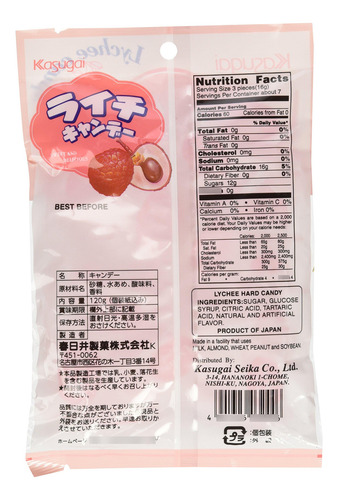 Caramelo Sabor Lichi 115 Gramos Kasugai