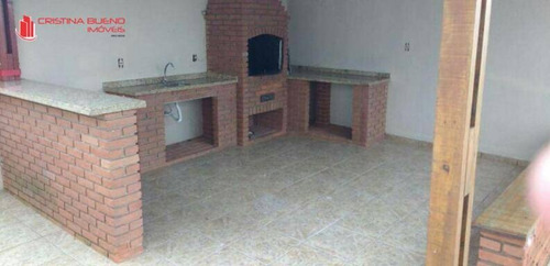 Imagem 28 de 28 de 2 Dorms, 1 Vg, 50 M² - Vila Santa Catarina - São Paulo/sp - Ap5269 - Ap5269