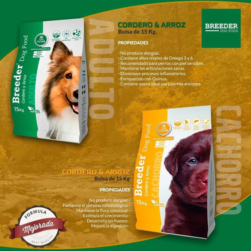 Imagen 3 de 4 de Breeder Cachorro Cordero 15 Kg Alimento Perro Puppy Allkjoy