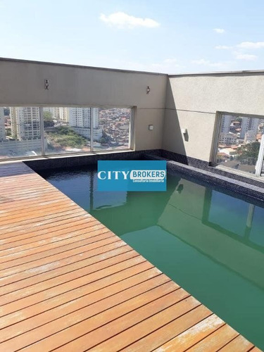 Imagem 2 de 15 de Cobertura Com 3 Dormitórios À Venda, 365 M² Por R$ 5.999.900,00 - Vila Rosália - Guarulhos/sp - Sp330