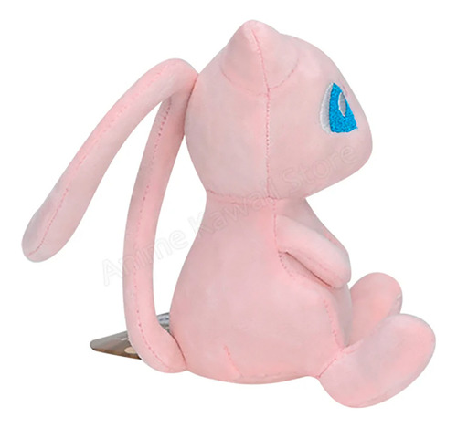 Peluche Mew Pokemón Genérico Evolution Bonito 20 Cm Mew