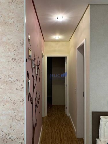 Imagem 9 de 30 de Flex Ii- Apto 66m², 2 Dorm, Jd Flórida, Jundiaí, Cod Ap0143 - Ap0143