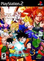 Comprar Dragon Ball Z Budokai Tenkaichi 3 Latino | Ps2 | Fisico Dvd