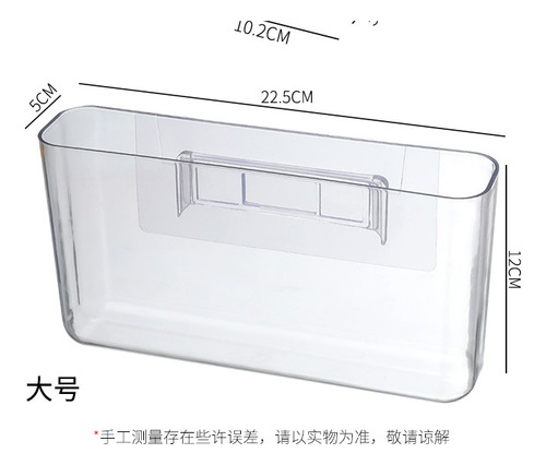Organizador De Parede Transparente Montado Em Storage Punch