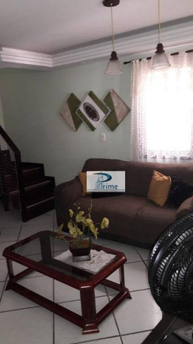 Casa Residencial À Venda, Piratininga, Niterói. - Ca0443