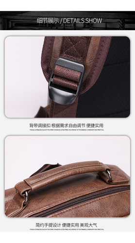 Hombres Moda Negocios Aire Libre Casual Bolsa De Ordenador
