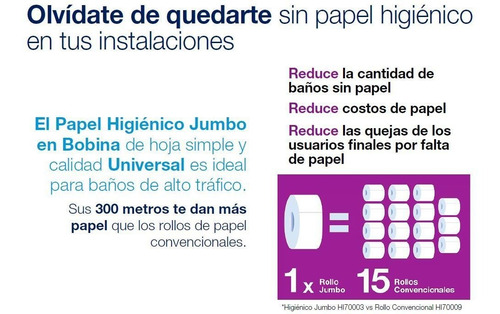 Papel Higiénico Tork Jumbo Bobina Universal 12 Rollos X 300m