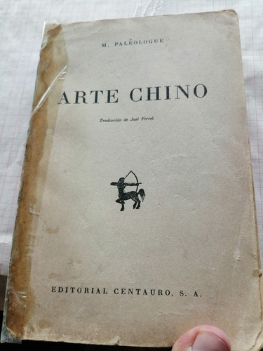 Libro Arte Chino, Edicion 1944 De Coleccion