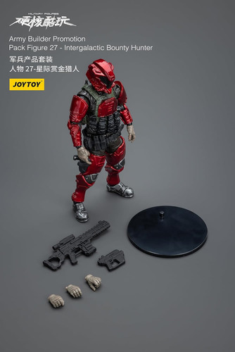 Joytoy Army Builder Promotion Pack Figura 27: Figura De Acci