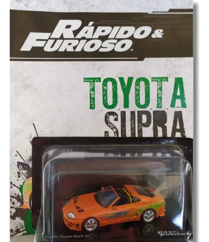 Rápido Y Furioso Combo Los 4 Primeros Autos Negro (Usado)