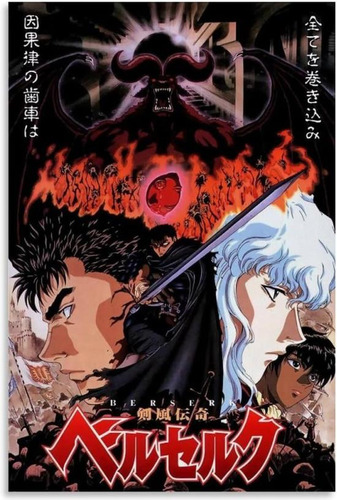 Póster De Anime Fuwo Berserk En Lienzo De Los Años 90, Póste