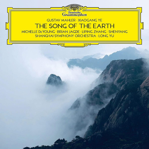 Cd:gustav Mahler - Ye Xiaogang: La Canción De La Tierra [2 C