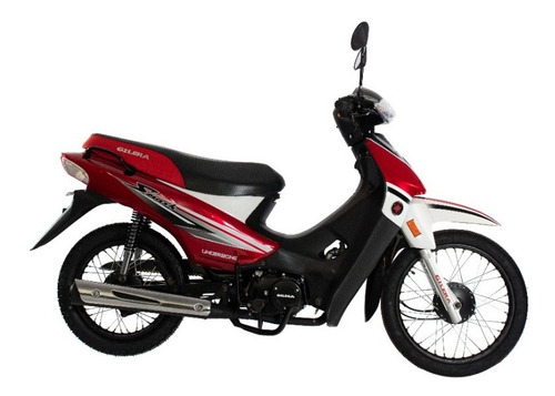 Gilera Smash 110 Vs (base) - 0km - Cub - Showroom Oficial