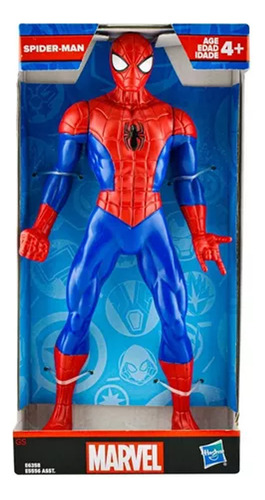 Spiderman Figuras Avengers 24cm Hasbro (Usado)