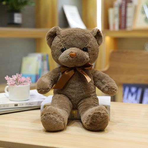 Oso De Peluche Xinnu, 30 Cm De Altura, Color Marrón Oscuro