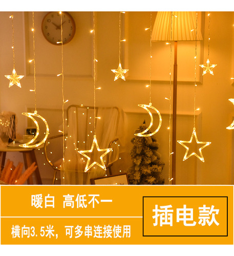 Star Moon De 3,5 M, Color Blanco Cálido, Batería, Navidad Ro