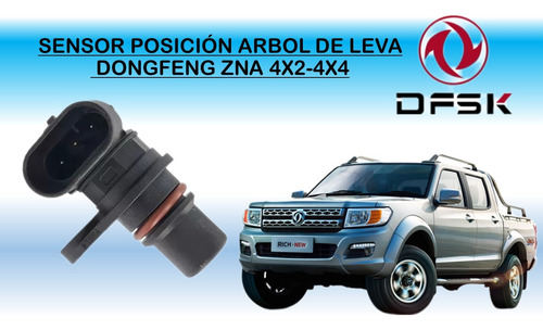 Sensor Posición Arbol De Leva Dongfeng Zna 4x2-4x4