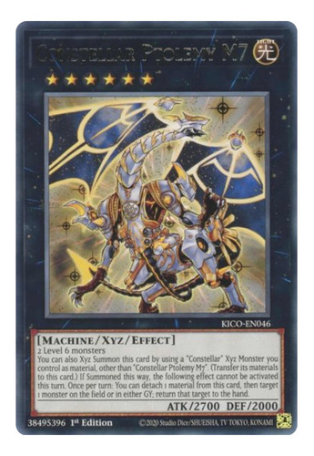 Yugioh! Constellar Ptolemy M7