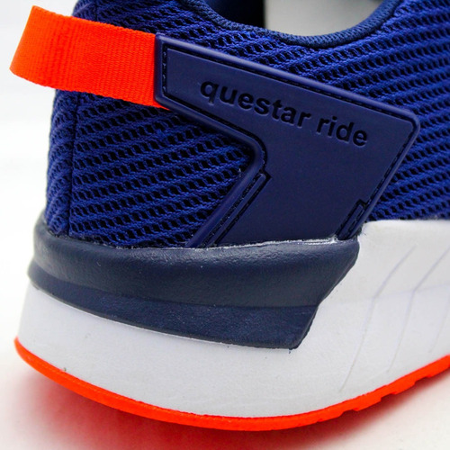 adidas questar ride b44807