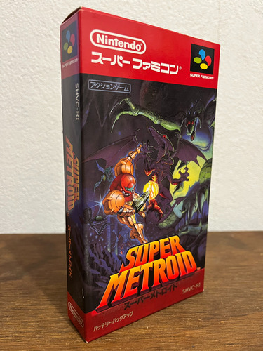 Super Metroid - Super Famicom