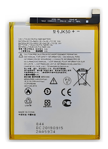 Batería Original Pila Para Teléfono Motorola Moto One Fusion