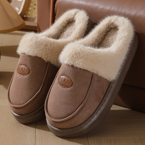 Zapatos Cálidos Sin Cordones Para El Hogar Con Forro Polar P